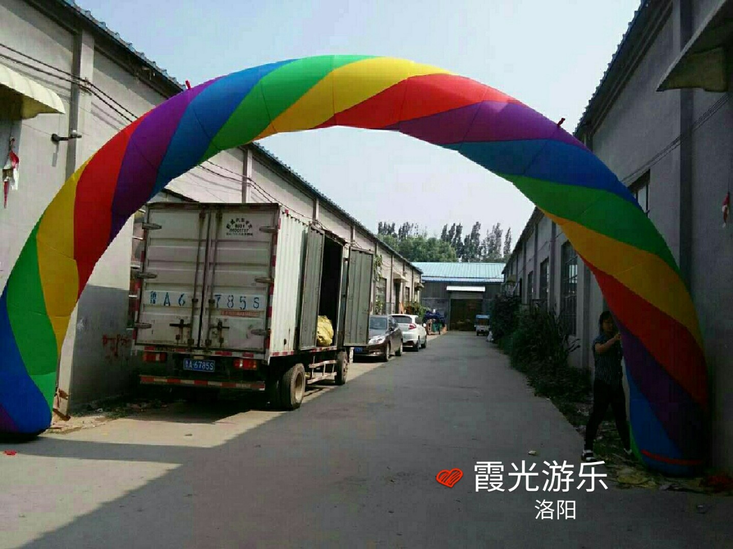 沙县彩虹喷绘气模